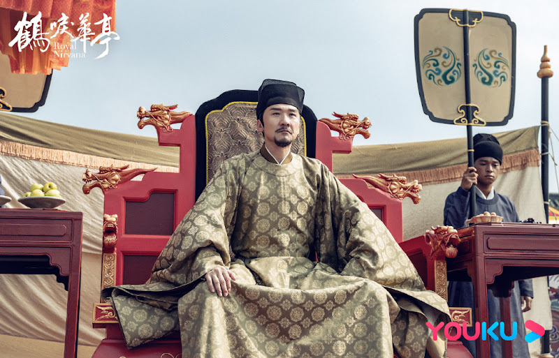 Royal Nirvana China Web Drama